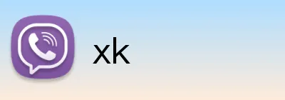xk Logo